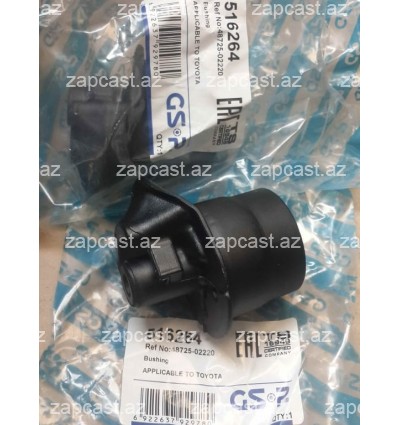  Toyota Prius XW20, 2003-2009, vtulka arxa balka